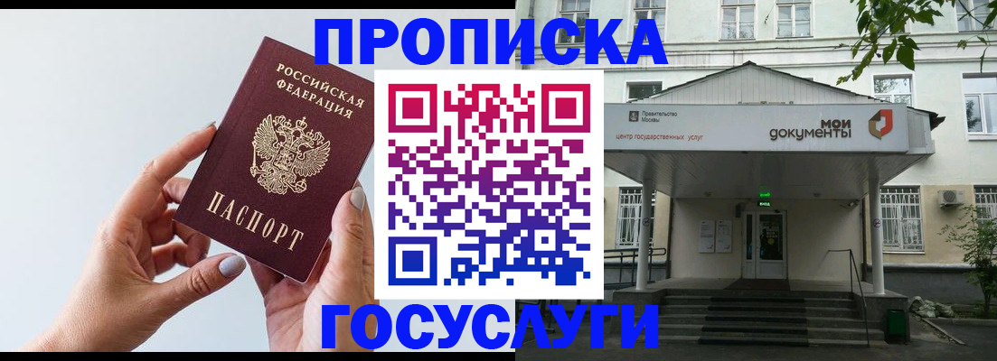 форма 3 в Ульяновске